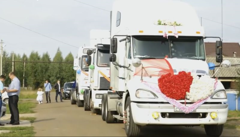 бракосочетание на большегрузах